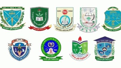 কৃষি গুচ্ছের ভর্তি পরীক্ষার তারিখ ঘোষণা