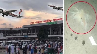 শাহজালাল বিমানবন্দরে ককটেল বিস্ফোরণ