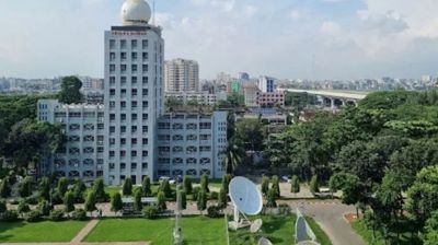 আগামী ৫ দিন আবহাওয়া কেমন থাকবে, জানাল অধিদপ্তর