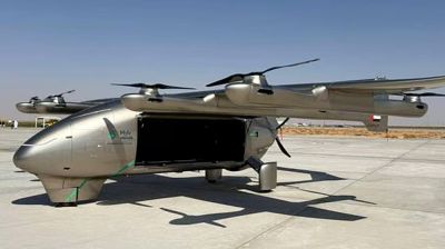 নিজেদের তৈরি সম্পূর্ণ বিদ্যুৎচালিত বিমান উদ্বোধন করল আমিরাত