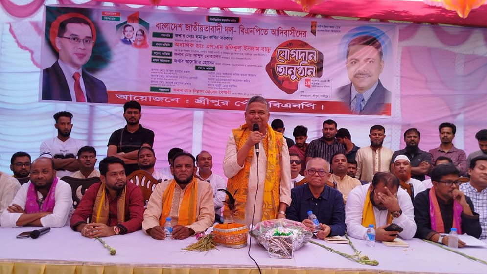 গারো সম্প্রদায়ের ৫ শতাধিক মানুষ যোগ দিলেন বিএনপিতে