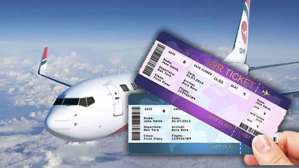 টিকিটে বছরে পাচার ৬০ হাজার কোটি টাকা