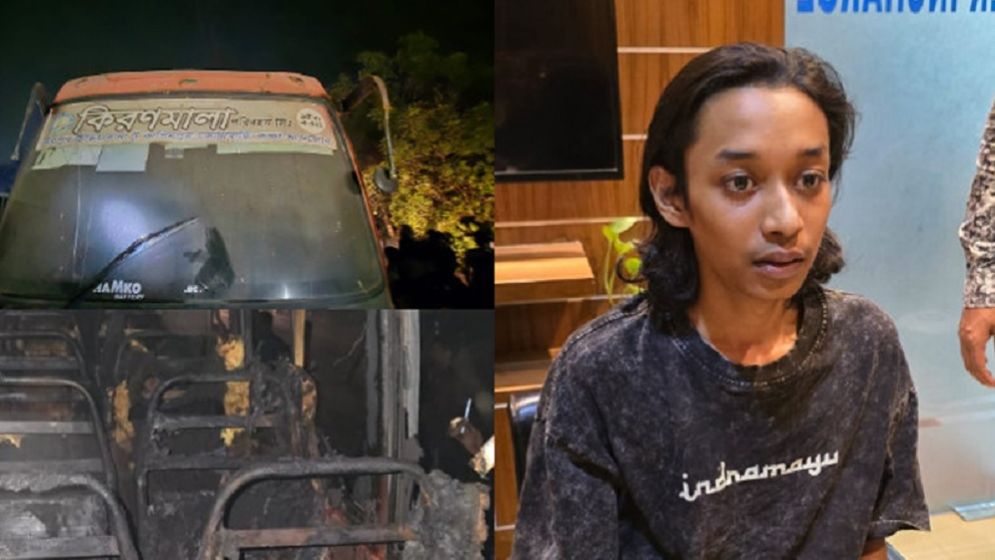 মদের পার্টির লোভে বাসে আগুন!