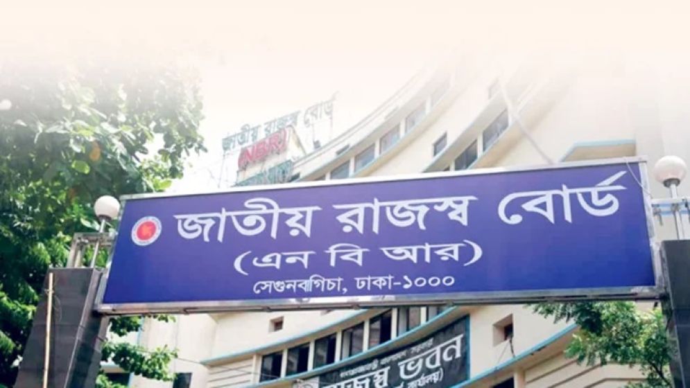 সংকটের আগুনে ঘি ঢালছে দাতাদের করছাড়ের দাবি