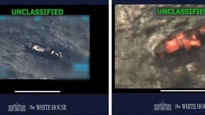 ক্যারিবীয় সাগরে নৌযানে মার্কিন হামলা, নিহত ৪