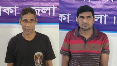 সাভারে যুবলীগের ২ নেতা গ্রেফতার