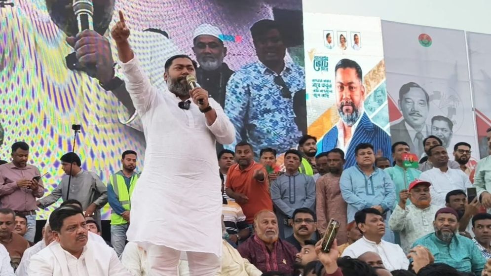 মান্নানপুত্র রনিকে সর্বোচ্চ ভোটে নির্বাচিত করার অঙ্গীকার