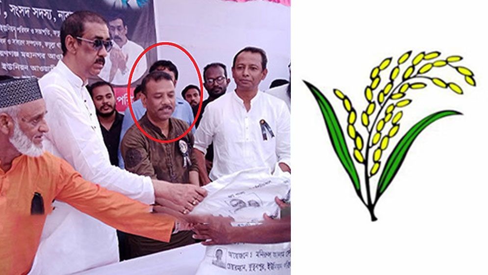 শামীম ওসমানের শিষ্যের ধানের শীষে ভোট প্রার্থনা