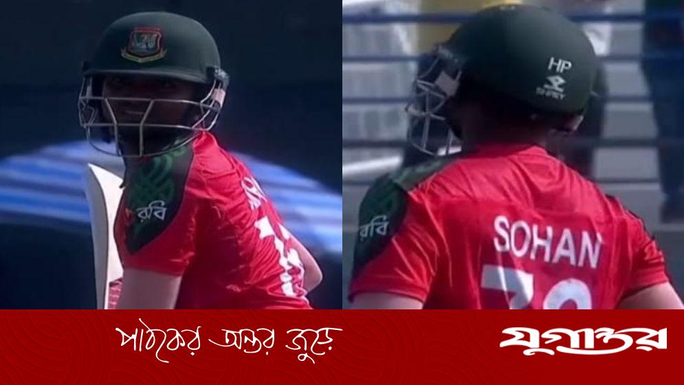 দ্রুততম সেঞ্চুরির রেকর্ড গড়লেন সোহান