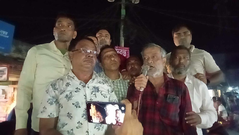 হাসিনার ফাঁসির দাবিতে বিক্ষোভ