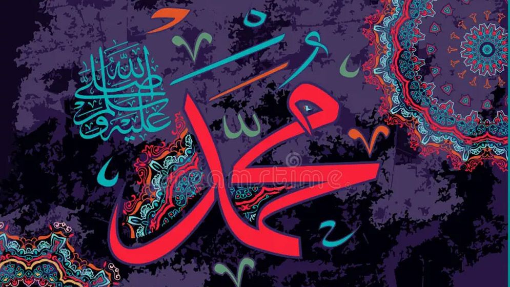 নবীজির (সা.) কতজন সন্তান ছিল