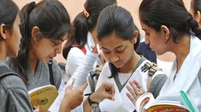 এইচএসসির খাতা পুনঃনিরীক্ষণের ফল প্রকাশ