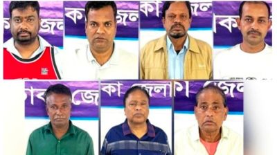 আ.লীগ ও সহযোগী সংগঠনের ৭ নেতাকর্মী গ্রেফতার