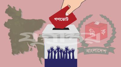 দুই রঙের ব্যালট পেপার রাখার চিন্তা