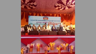 সোনারগাঁও জিআর ইনস্টিটিউশন স্কুলের ১২৫ বছর পূর্তি