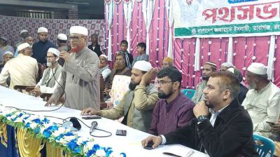 দেশকে একমাত্র আক্রমণ করতে পারে ভারত: এটিএম আজহার