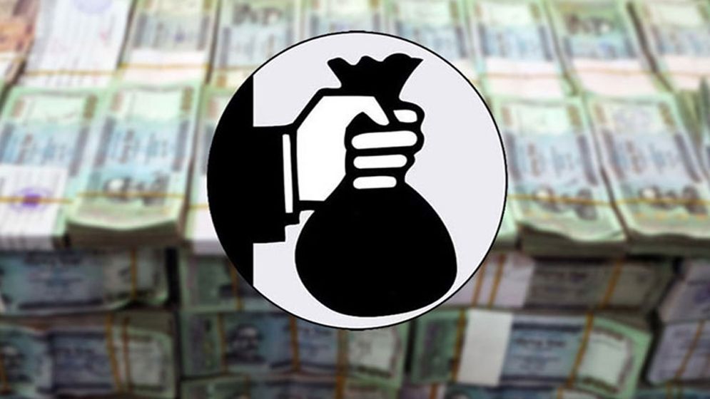 এক বছরে ঋণ বেড়েছে আড়াই লাখ কোটি টাকা