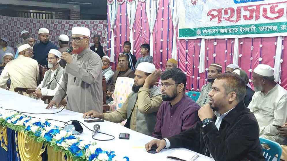 দেশকে একমাত্র আক্রমণ করতে পারে ভারত: এটিএম আজহার