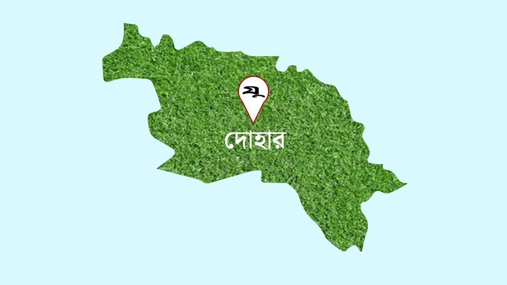 দোহারে কুকুরের কামড়ে আহত ১৫, ভ্যাকসিন সংকটে রোগীরা বিপাকে