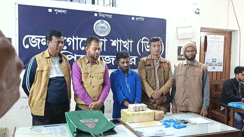 ১ কোটি ২০ লাখ টাকার ইয়াবাসহ যুবক আটক