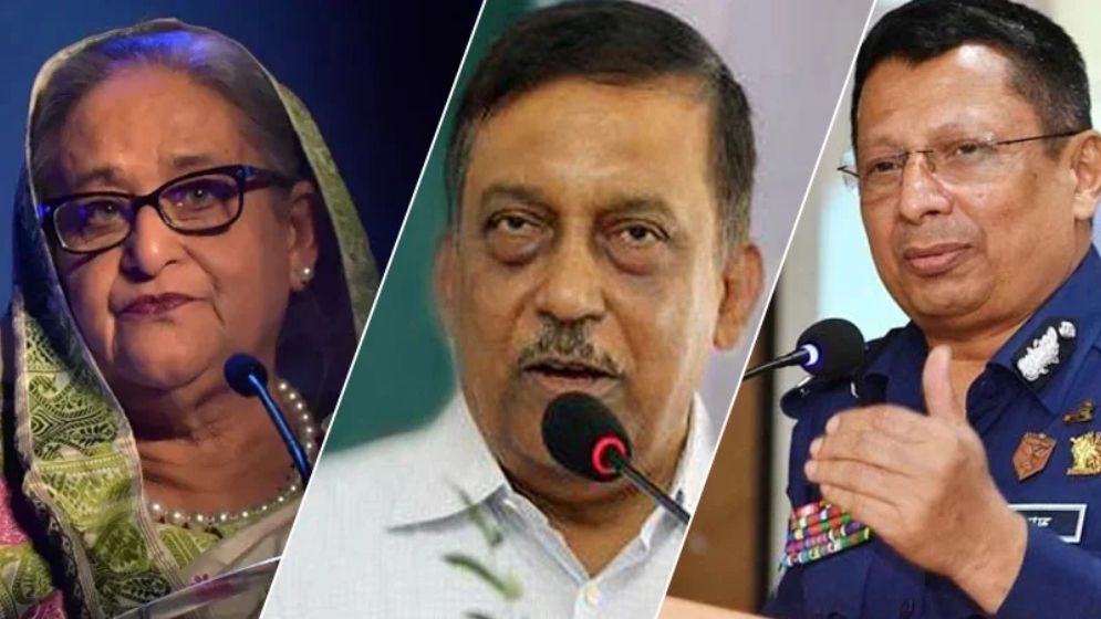 হাসিনা–কামাল–মামুনের ভাগ্যে কী ঘটবে, অপেক্ষায় দেশবাসী