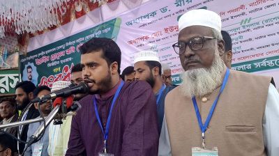 ‘শাপলা চত্বর হত্যাযজ্ঞসহ সব গুম-খুনের বিচার না হওয়া পর্যন্ত নির্বাচন নয়’