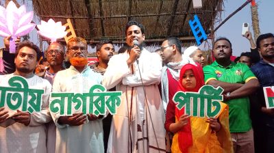 দেশীয় সংস্কৃতি আজ বিলুপ্তির পথে: আখতার হোসেন