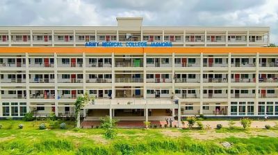 যশোর আর্মি মেডিকেল কলেজে শিক্ষক–কর্মকর্তা নিয়োগ