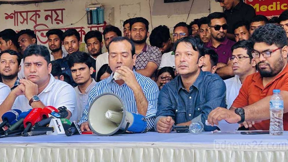 ছাত্রদলের প্যানেলে ভিপি এ কে এম রাকিব, জিএস খাদিজাতুল কুবরা