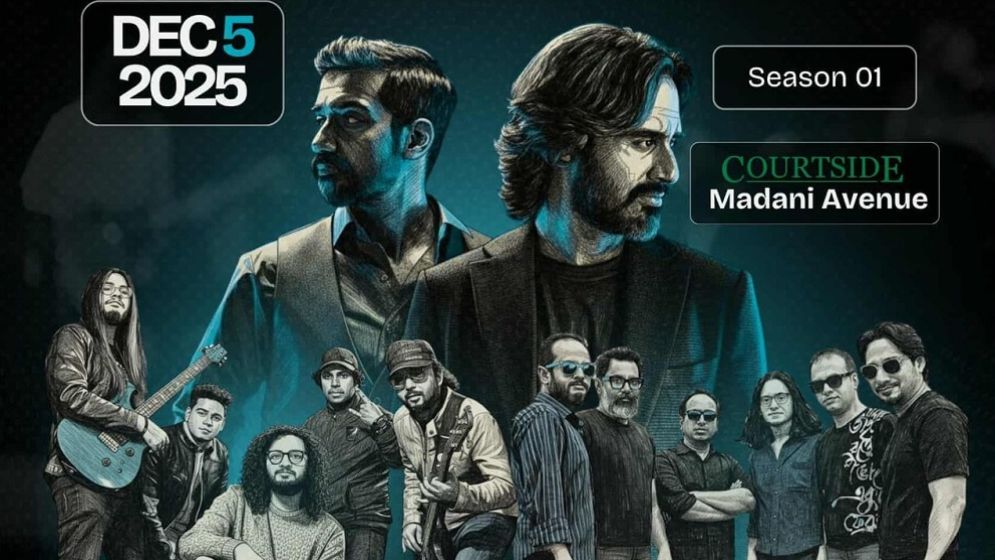 কাভিশ ব্যান্ডের সঙ্গে এক মঞ্চে শিরোনামহীন-মেঘদল