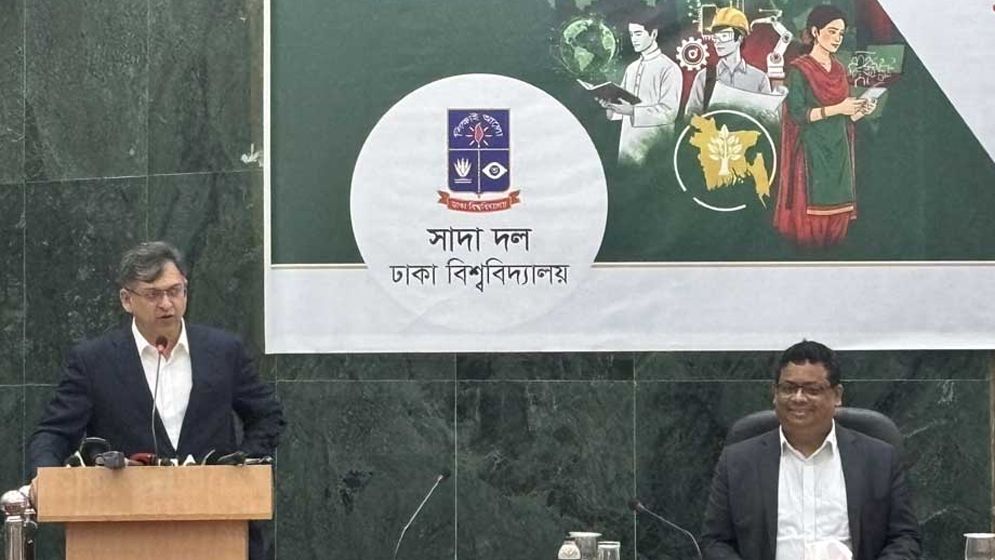 জনগণ ভোটের জন্য উন্মুখ হয়ে আছে