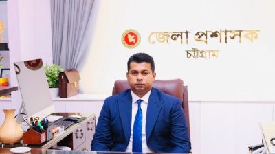 চট্টগ্রামে জনবান্ধব ও মানবিক প্রশাসন প্রতিষ্ঠার প্রত‍্যয় ডিসি জাহিদুলের