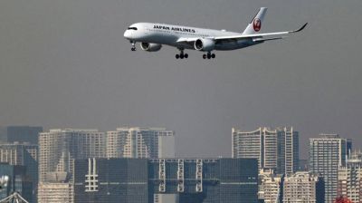 জাপানগামী প্রায় ৫ লাখ ফ্লাইট টিকিট বাতিল