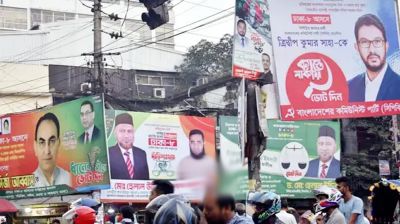 সাত দিনের মধ্যে অবৈধ ব্যানার ফেস্টুন পোস্টার অপসারণের নির্দেশ