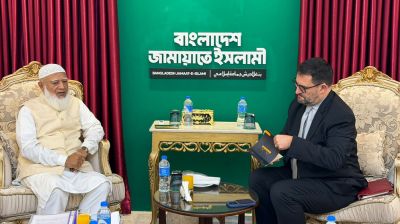 জামায়াত আমিরের সঙ্গে বিশ্বব্যাংক প্রতিনিধি দলের বৈঠক