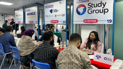 উচ্চশিক্ষার গন্তব্য নির্বাচন সহজ করতে পিএফইসি গ্লোবালের ‘মাল্টি-ডেস্টিনেশন অ্যাপ্লিকেশন ডে’