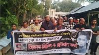 দুপক্ষের সংঘর্ষে নিহত ছাত্রদল নেতার দাফনের পর বিক্ষোভ
