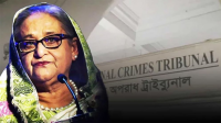 ‘ফ্যাসিস্টদের বিচার বানচালে ভারতের ষড়যন্ত্র ব্যর্থ’