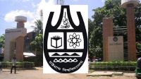 জনবল নেবে চট্টগ্রাম বিশ্ববিদ্যালয়