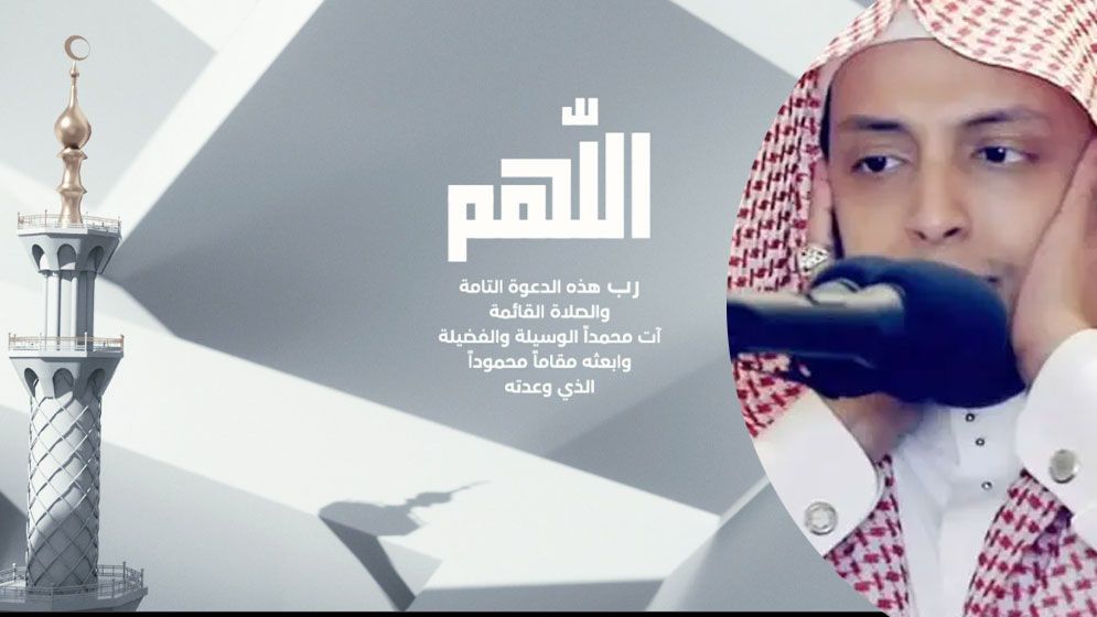 যে ছোট্ট আমলে আপনার জন্য সুপারিশ করবেন রাসুল (সা.)