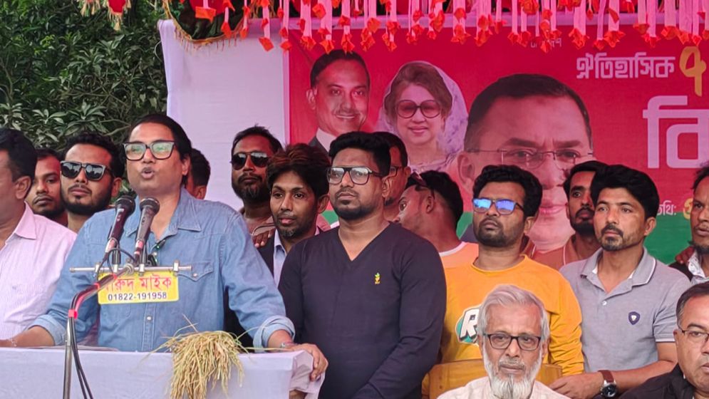 চাঁদপুর-২ আসনে বিএনপির প্রার্থী রিভিউয়ের দাবি