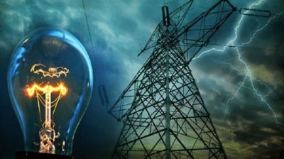 আজ ৯ ঘণ্টা বিদ্যুৎ থাকবে না যেসব এলাকায়