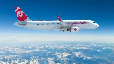 ঢাকা-করাচি রুটে সপ্তাহে ৩ দিন চলবে বিমান