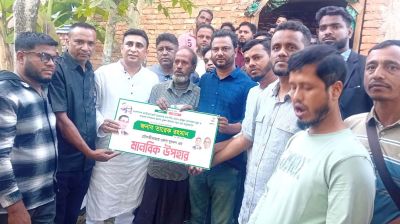 অসহায় খামারিকে তারেক রহমানের আর্থিক সহায়তা