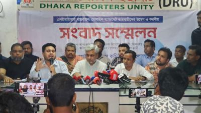 সারা দেশে মোবাইল ফোন বিক্রির দোকান বন্ধের ঘোষণা