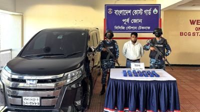 দামি গাড়ি ও কোটি টাকার মাদকসহ এনজিও কর্মী আটক