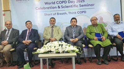 ‘দেশের প্রায় দুই কোটি মানুষ সিওপিডিতে ভুগছেন’