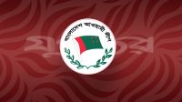 আ.লীগের ভবিষ্যৎ নেতৃত্বে আলোচনায় ৩ নাম