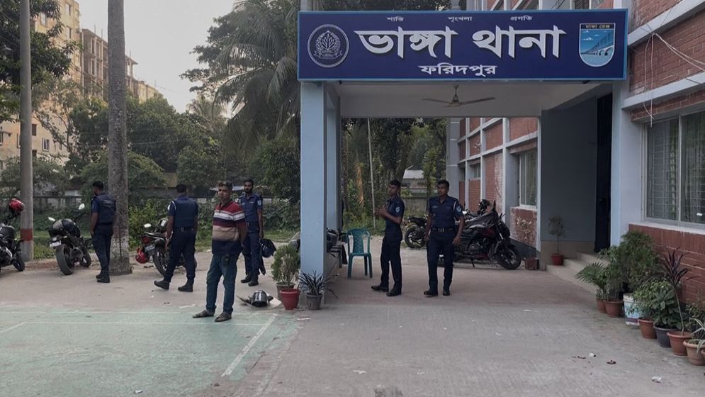 ভাঙ্গায় ১৬ চেয়ারম্যানসহ আ.লীগের ১৭৭ নেতাকর্মীর নামে মামলা