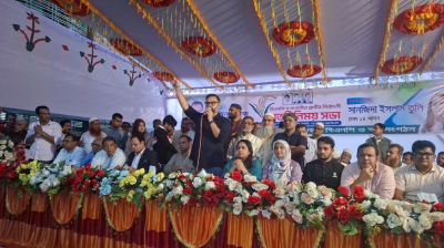 ধর্মকে বেচাকেনা করলে ইমান নষ্ট হওয়ার ঝুঁকি থাকে: আমিনুল